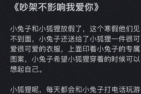 大朋友什么意思