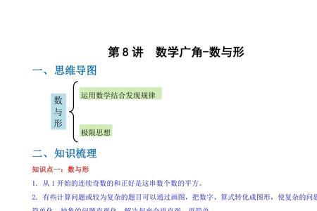 在44后面添一个0这个数比原来数多