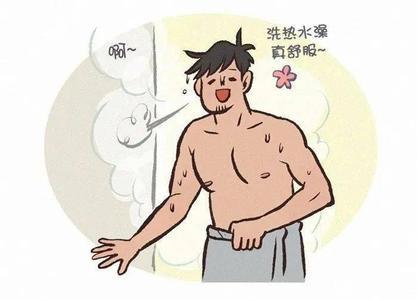 觉得自己男朋友猥琐怎么办