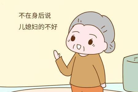 婆婆为什么总是让孩子不要妈妈