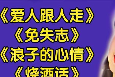 要抱抱闽南语完整版歌曲