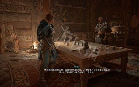 刺客信条英灵殿steam怎么搜索