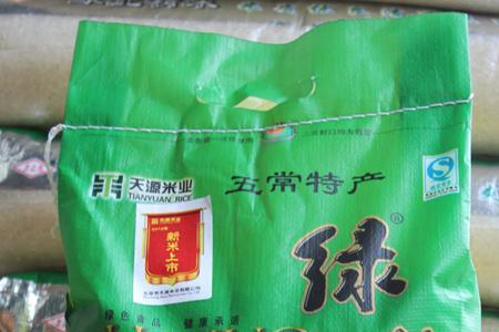 稻花香4号是转基因食品么