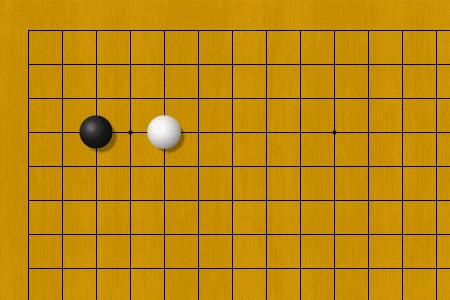 围棋第一颗子先下哪里