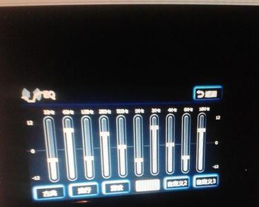 80hz-16khz十段均衡器最佳设置