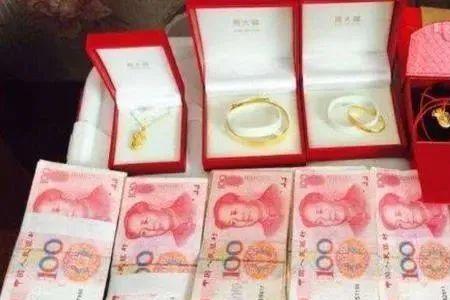 结婚彩礼能动么