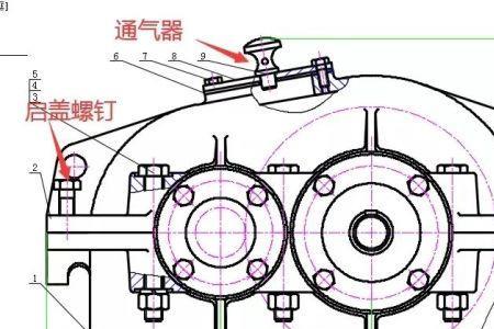 力场发生器有没有减速效果