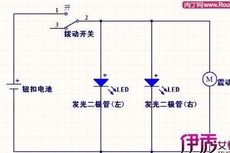 二极管哪条路是通路