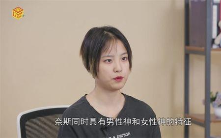 女性两面性是什么意思