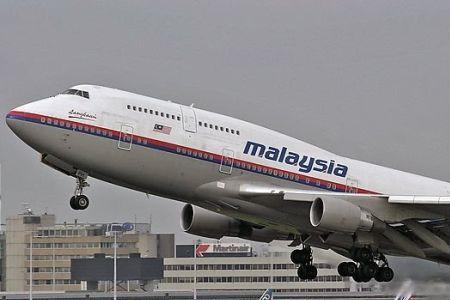 马航mh370真相大白了吗