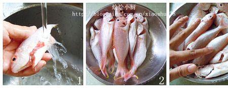 红种鱼的正宗做法