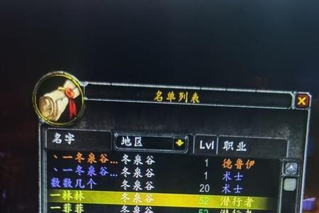 naxx盗贼怎么输出小怪