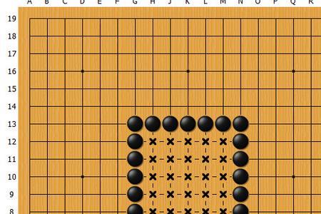 围棋能围整个棋盘的边吗