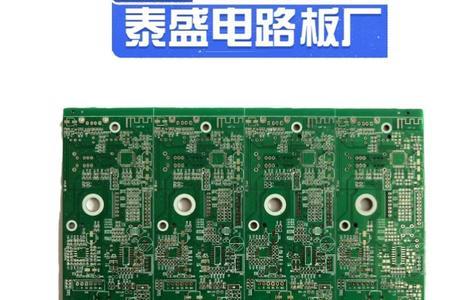 pcb板能多次加热么