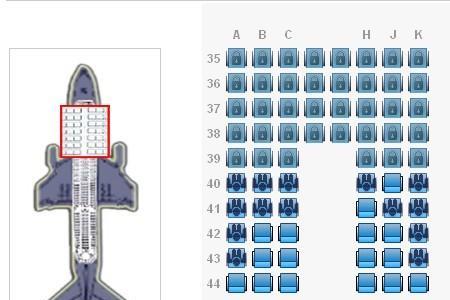 飞机座位号为45A是靠窗的吗
