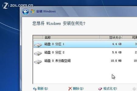 win7无法安装主板驱动怎么办