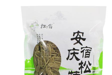 宿松鱼面怎么煮最好吃