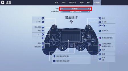 ps4手柄能直连的手游