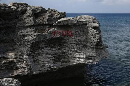 西沙群岛石岛宣传语