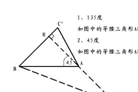 顶角36度的等腰三角形三边比值