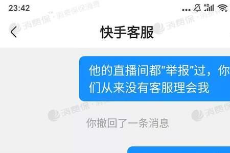 为什么我直播间小黄车没颜色