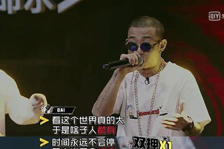 为啥rapper词都写得好