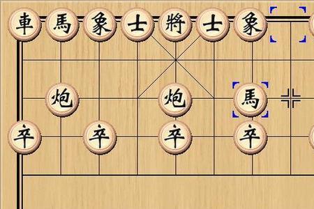 象棋双头炮的破解方法