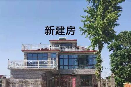 楼房是什么时候建造的