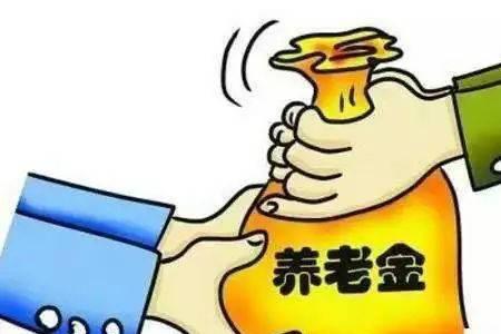 2022退休中人能理顺了吗