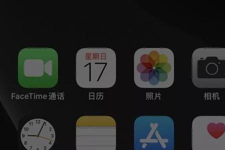 airpodspro连接不上一直绿怎么办