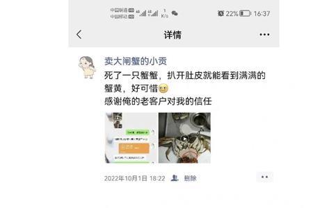 get不到我的点什么意思