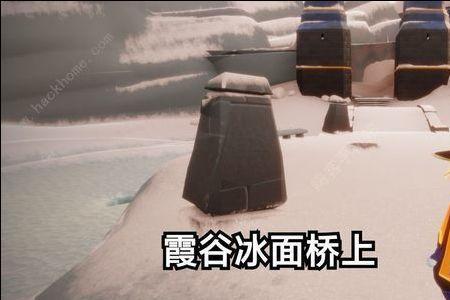 圆梦村滑雪先祖怎么过