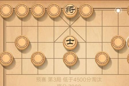 京京象棋水平怎么样