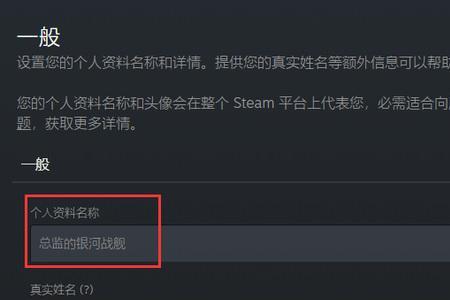 dreadhunger登录崩溃解决方法