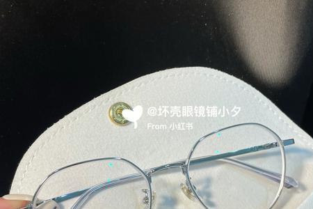 镜片侧面很白是不是没磨好