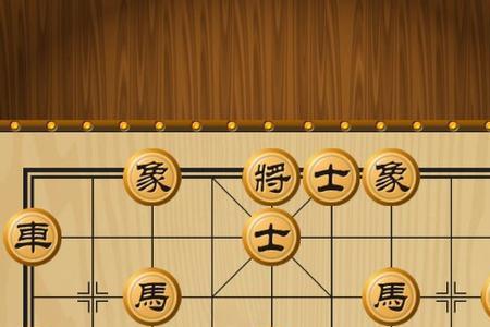 象棋是如何防止叛变的