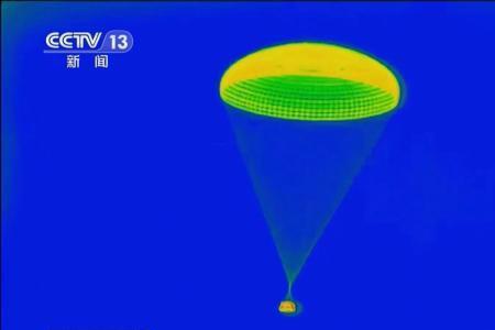 九重定位的精确度有多高