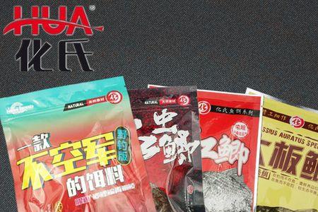 不空军和红虫风暴能混合用吗