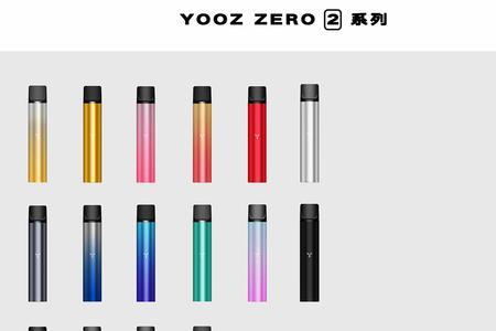 yooz二代三代通用吗