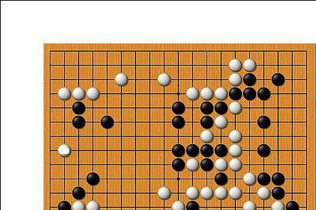 人生如棋步步新是什么意思