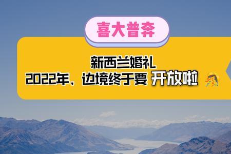 旅行结婚怎么发朋友圈通知好友