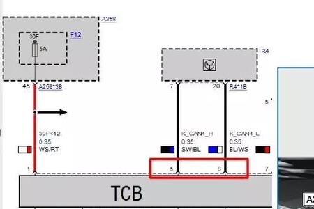 宝马1系报flexray通信故障