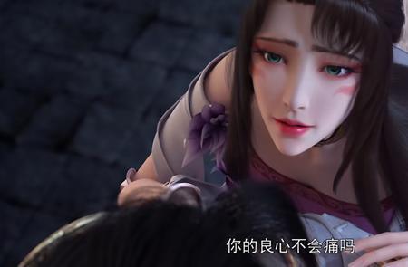 石昊魔女最后结局什么意思