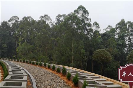 荒山可以建墓地么