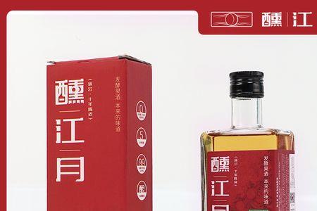 爱洛酒是什么酒