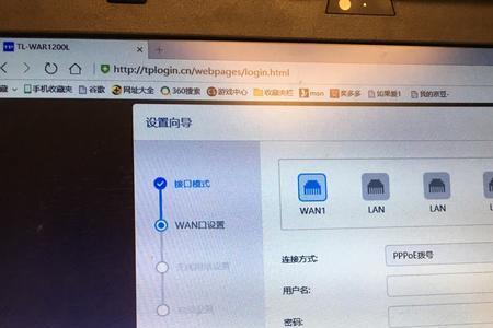 wifi漫游好还是不好