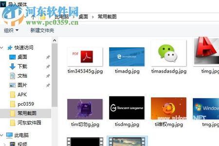 win10淡入淡出效果怎么关闭