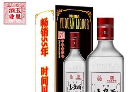 42度浓酱兼香型执行标准。