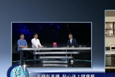 直播里连线不了怎么办