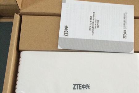 zet中兴epon接入无法上网